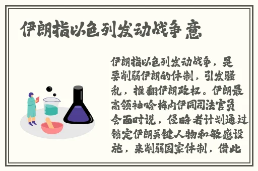 海角精产国品一二三