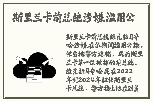 暴躁少女csgo最火的一句
